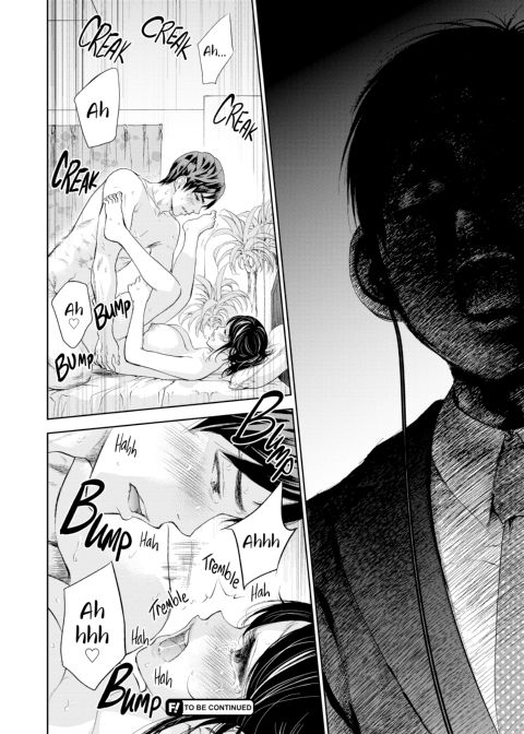 Netoraserare Vol. 2 Chapter 1 page 82
