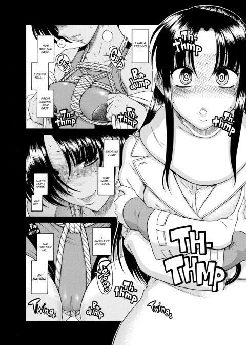 Nana & Kaoru, Vol. 02 Chapter 1 page 291
