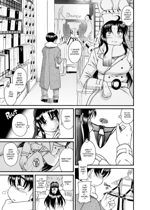 Nana & Kaoru, Vol. 01 Chapter 1 page 358