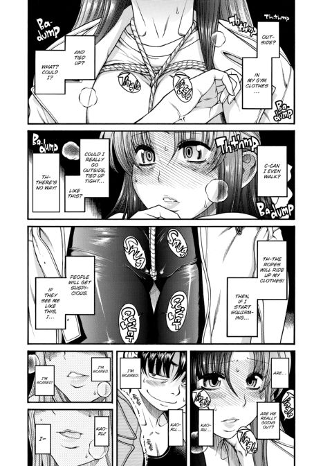 Nana & Kaoru, Vol. 01 Chapter 1 page 175