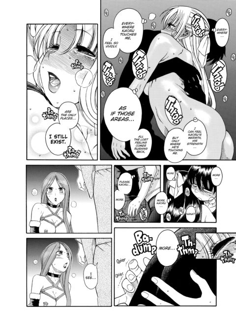 Nana & Kaoru Black Label, Vol. 02 Chapter 1 page 167
