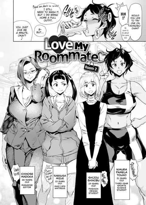 Passionate Porno Chapter 1 page 27