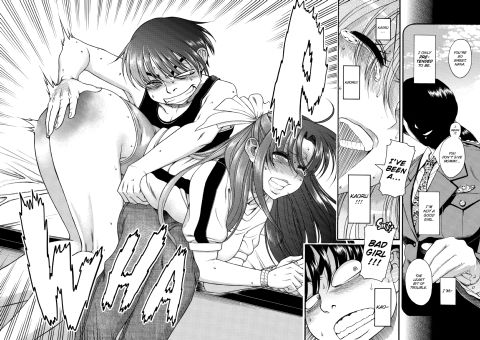 Nana & Kaoru, Vol. 02 Chapter 1 page 167