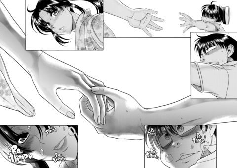 Nana & Kaoru Black Label, Vol. 03 Chapter 1 page 151