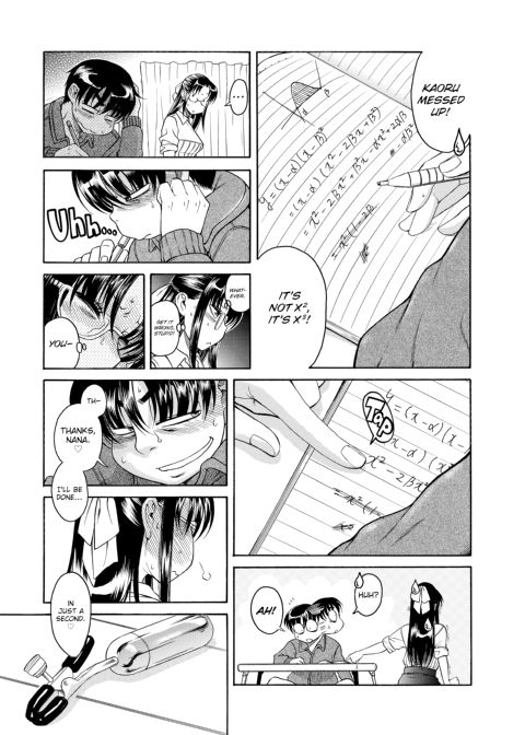 Nana & Kaoru, Vol. 02 Chapter 1 page 74