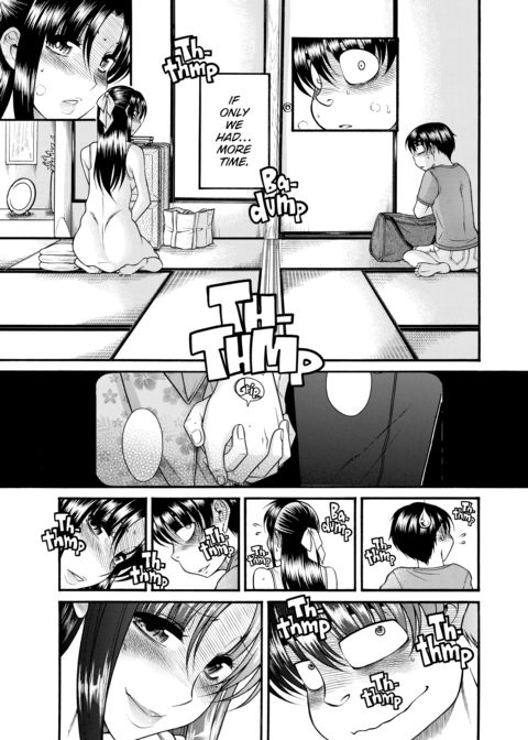 Nana & Kaoru Black Label, Vol. 04 Chapter 1 page 77