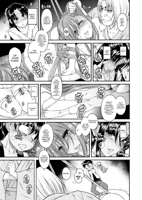 Nana & Kaoru Black Label, Vol. 01 Chapter 1 page 145