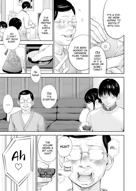 Netoraserare Vol. 3 Chapter 1 page 98