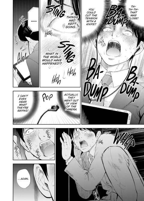 Netoraserare Vol. 2 Chapter 1 page 57