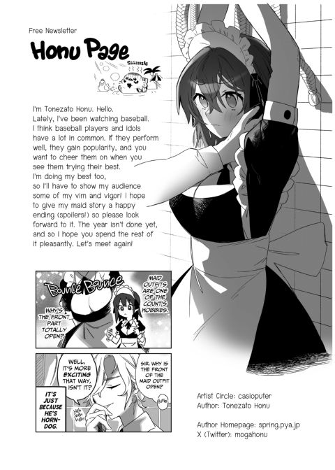 Can't Cum Without the Count Chapter 1 page 64