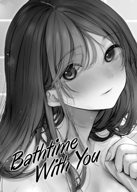Bathtime With You Chapter 1 page 2