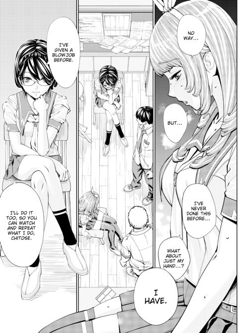 Chitose Chapter 1 page 42
