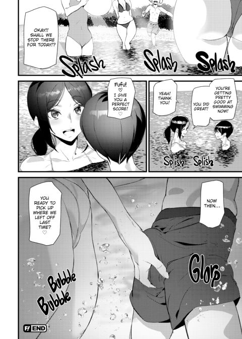 Hip Paradise Chapter 1 page 56