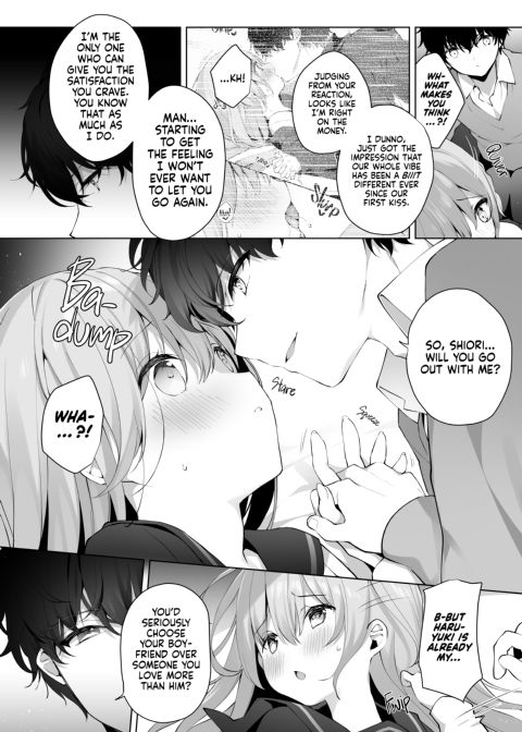 Cheating Sex with a Younger Guy 4 Chapter 1 page 17