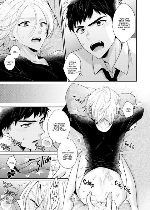 Love Lesson Chapter 1 page 32