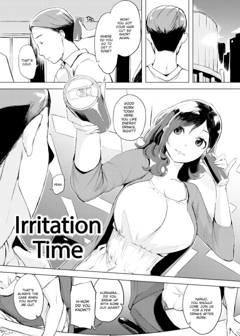 Spread the Peace! Chapter 1 page 116