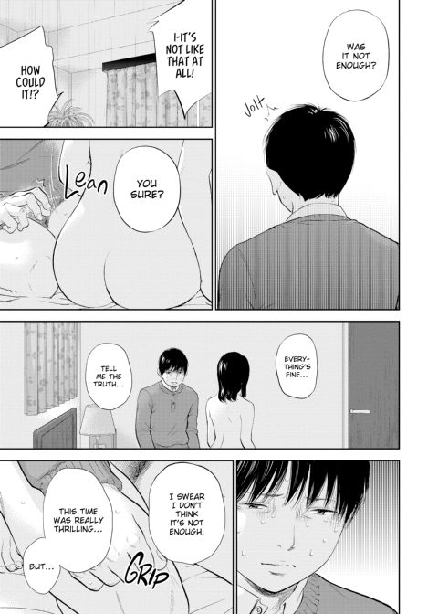 Netoraserare Vol. 3 Chapter 1 page 92