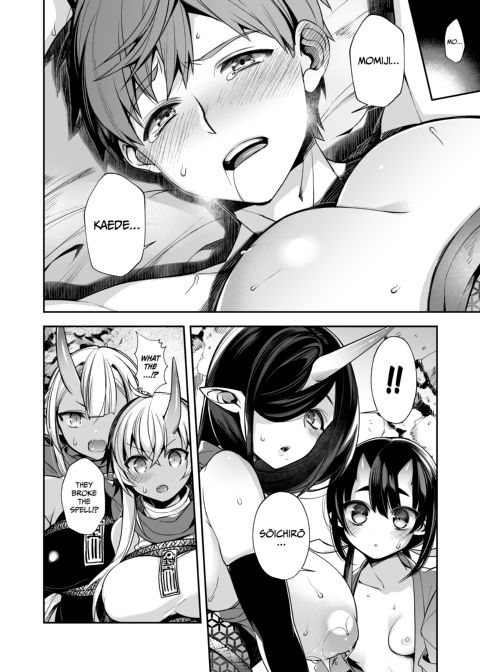 Mating with Oni - Deluxe Compilation Chapter 1 page 141