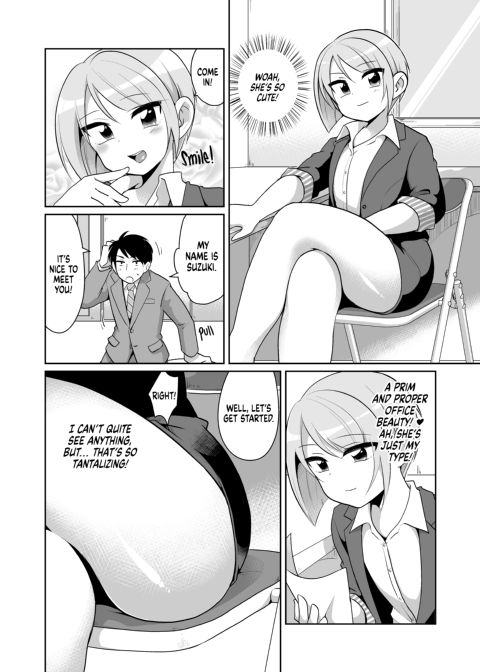 The Naughty Crossdressing Interviewer Chapter 1 page 3