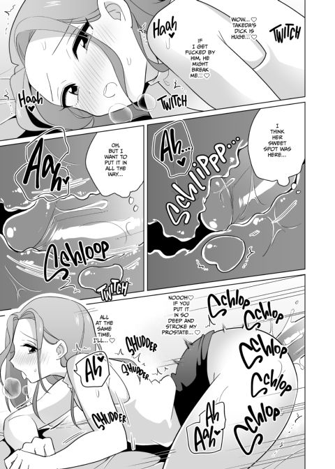 My Naughty Crossdressing Boss Chapter 1 page 18