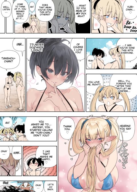 Futanari no Elf - Episodes 34-35 Chapter 1 page 18