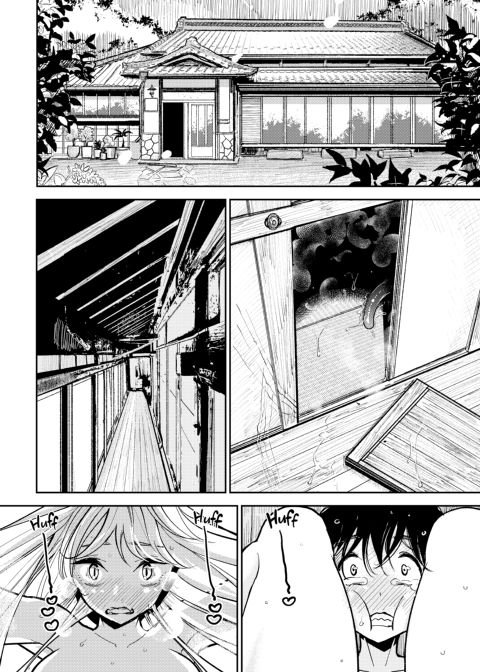 Dr. Hazuki's Mating Season 2 Chapter 1 page 25