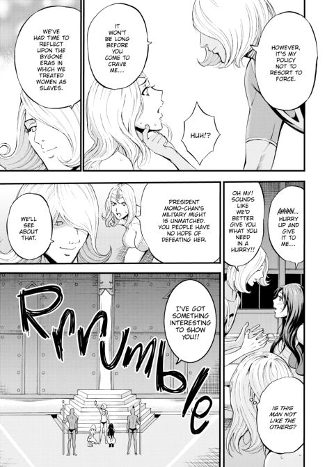 The Otaku in 2200 A.D. Vol. 3 Chapter 1 page 52