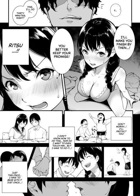 Sorry, I Was Called Over for Sex Again Chapter 1 page 14