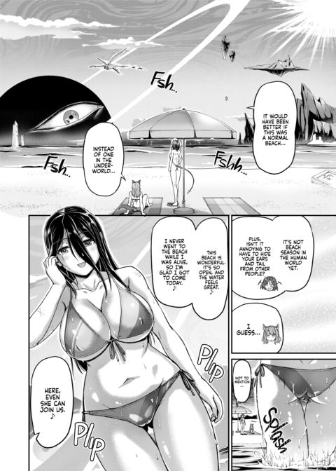 Daily Life at the Monster Girl Manor Chapter 1 page 137