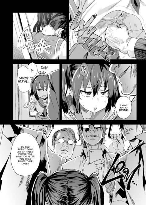 The Victim Girls R: Tetralogy Chapter 1 page 57