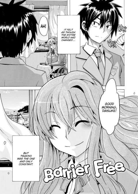 Exposed Love -Sarashi Ai- Chapter 1 page 46