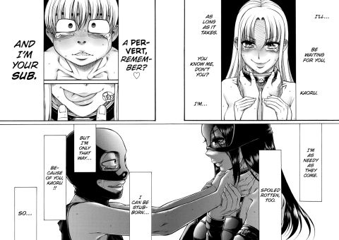 Nana & Kaoru, Vol. 06 Chapter 1 page 316