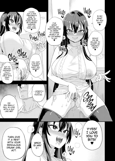 Victim Girls: Kijouin-sensei's Ero Manga Brain Chapter 1 page 12