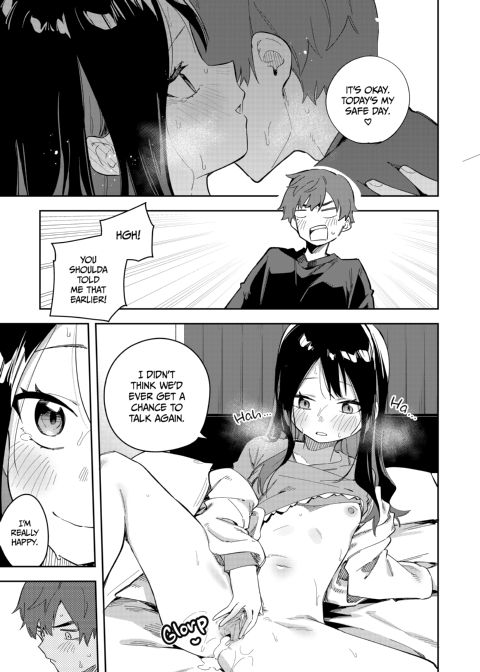 The VTuber Next Door: Aoi's Story Chapter 1 page 34