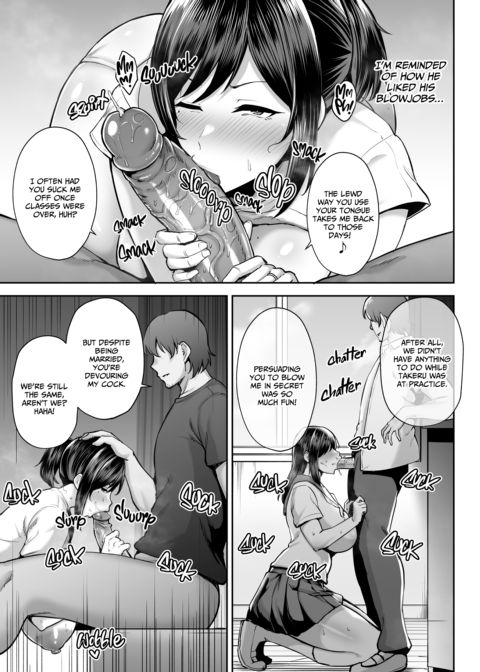 Big Titty Wives NTR Compilation Chapter 1 page 322