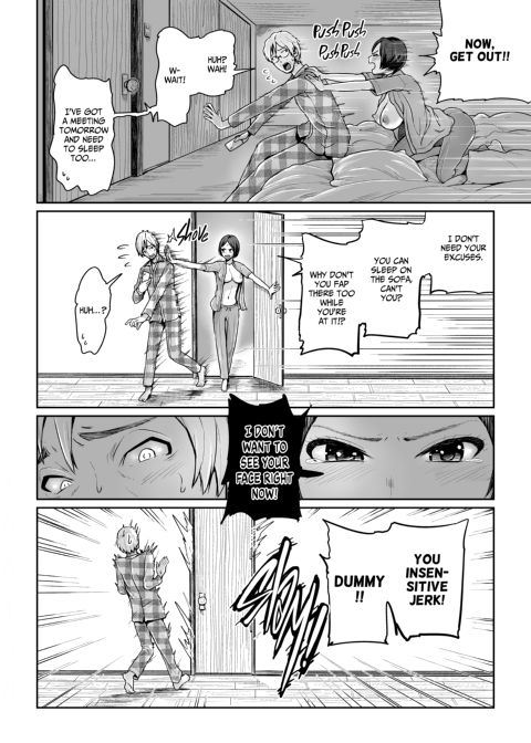 Shot-Calling Sugar Baby 3 Chapter 1 page 19