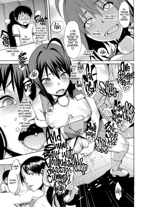 Exposed Love -Sarashi Ai- Chapter 1 page 97