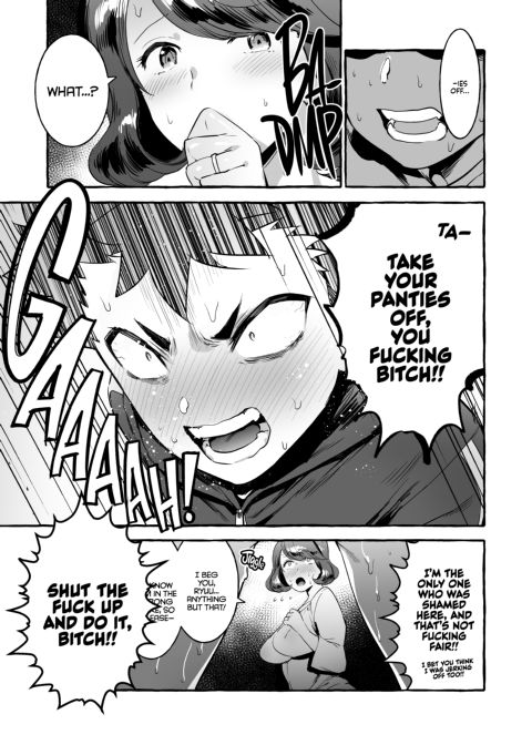 Your Mom's Stacked!! (down there) Chapter 1 page 8