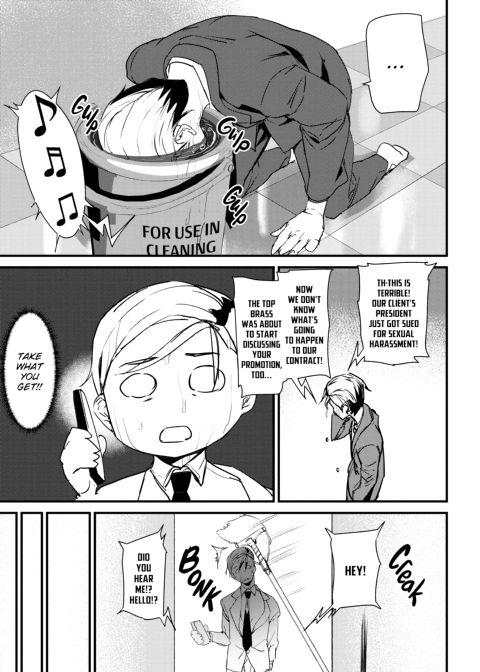 Satisfaction Guaranteed Chapter 1 page 96