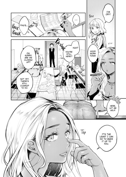 Spring Yearning Chapter 1 page 120