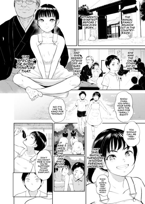 Country Woman Chapter 1 page 17