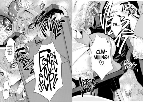 Exposed Love -Sarashi Ai- Chapter 1 page 77