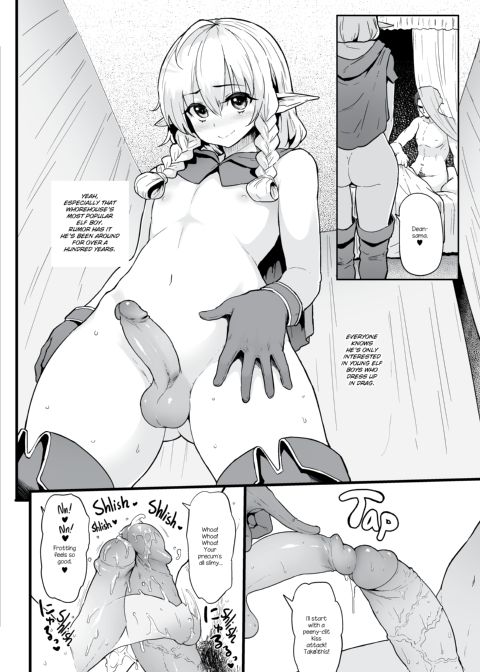 MEME50 Box Chapter 1 page 28