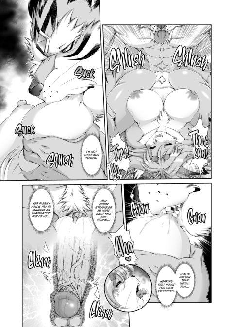 The Magical Foxgirl Foxy Rena 15 Chapter 1 page 14