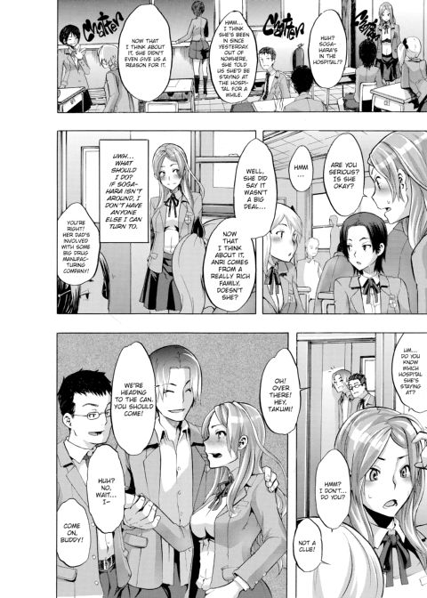 TSF Monogatari Chapter 1 page 103