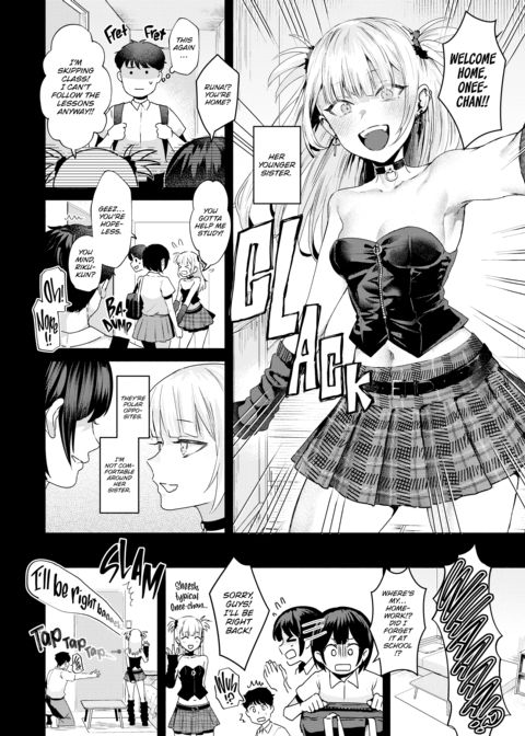 Man Eater Chapter 1 page 61
