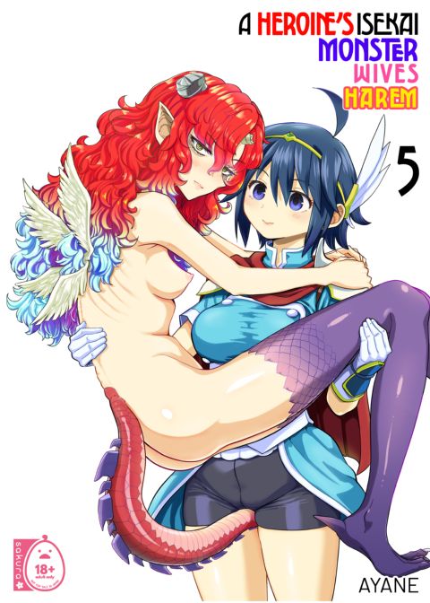 A Heroine's Isekai Monster Wives Harem 5 Chapter 1 page 1