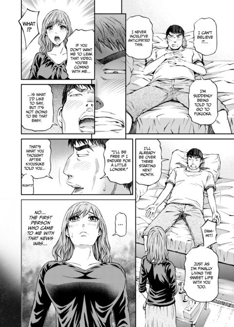 Housewife Yumika's Submission to Lust - Chapter 8 Chapter 1 page 5