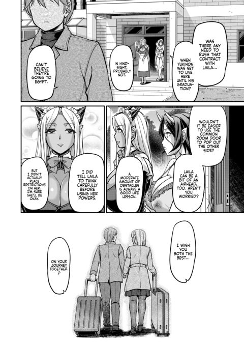 Daily Life at the Monster Girl Manor Chapter 1 page 207