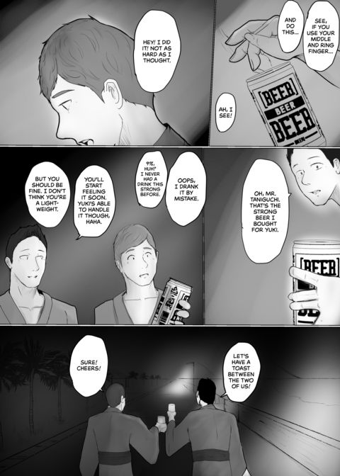 Swinging Story 3 Chapter 1 page 6